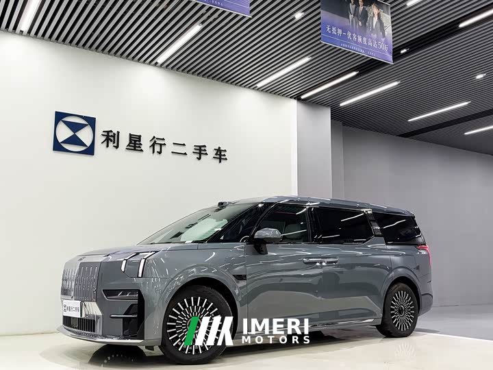 Zeekr Geely Zeekr 009 2024 Seven-Seat Aisle Version AWD 108kWh - ავტომობილი ჩინეთიდან