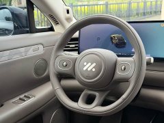 IM Motors Zhiji LS6 Extended Range 66 Max - фото 14