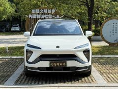 NIO EC6 75kWh Sport Edition - ფოტო 2