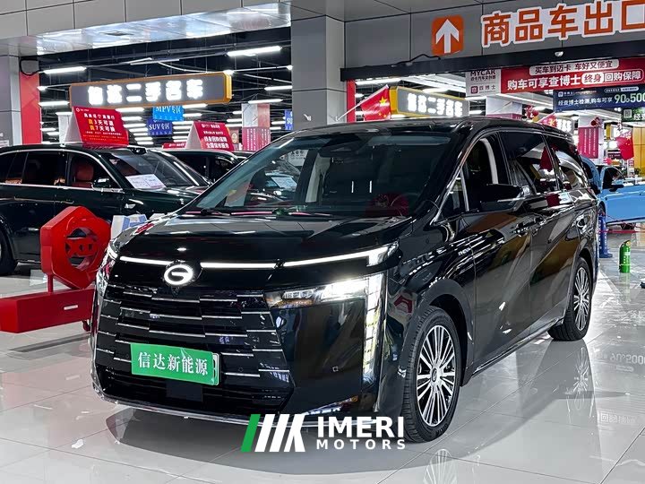 GAC Aion S Plus DM-i 150km MAX - ავტომობილი ჩინეთიდან