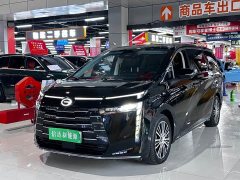 GAC Aion S Plus DM-i 150km MAX - ფოტო 1