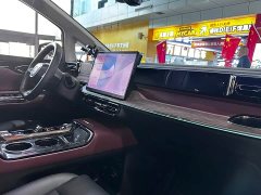 GAC Aion S Plus DM-i 150km MAX - ფოტო 19