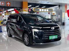 GAC Aion S Plus DM-i 150km MAX - ფოტო 4