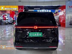 GAC Aion S Plus DM-i 150km MAX - ფოტო 6
