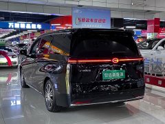 GAC Aion S Plus DM-i 150km MAX - ფოტო 7