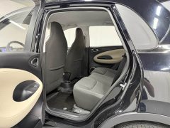 Wuling Binguo 203km Light Enjoy Edition - ფოტო 14