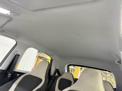 Wuling Binguo 203km Light Enjoy Edition - ფოტო 17