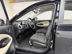 Wuling Binguo 203km Light Enjoy Edition - ფოტო 9