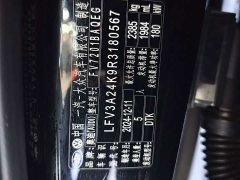 Audi A6L 45 TFSI quattro Premium Dynamic Edition with Luxury Package - ფოტო 10