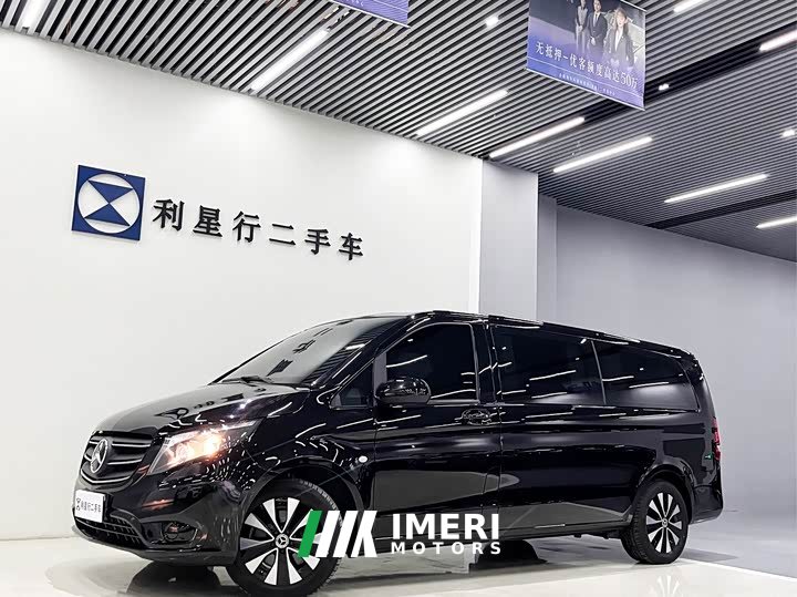 Mercedes-Benz Vito 2.0T Elite 7-Seater