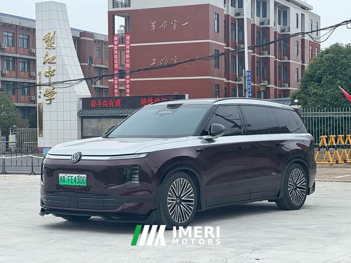 Land Rover ID. ERA 9X Max AWD - ავტომობილი ჩინეთიდან