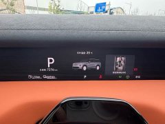 Land Rover ID. ERA 9X Max AWD - ფოტო 4