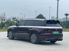 Land Rover ID. ERA 9X Max AWD - ფოტო 9