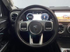 Tank 300 2023 Off-Road Edition 2.0T Challenger - ფოტო 9