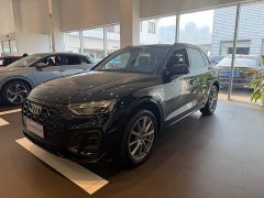 Audi Q5L 2022 Facelift 45T Luxury Sport - ფოტო 1