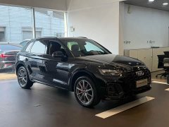 Audi Q5L 2022 Facelift 45T Luxury Sport - ფოტო 3