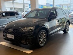 Audi Q5L 2022 Facelift 45T Luxury Sport - ფოტო 4