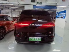 Avatr Lantu Taishan Max - ფოტო 9