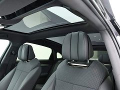 Avatr Lantu Zhaoguang PHEV AWD Ultra-Long Range Flagship - ფოტო 11