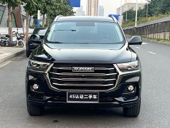 Haval H6 2021 National Trend 1.5GDIT Automatic Champion Edition - ფოტო 3