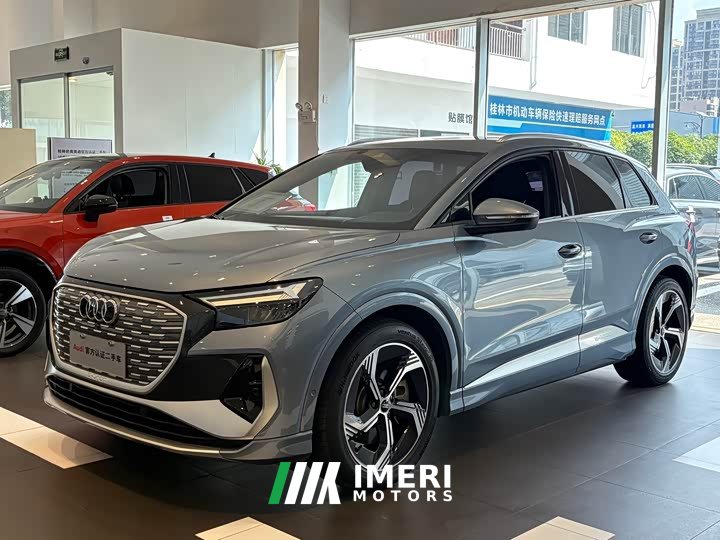 Audi Q4 e-tron 40 e-tron Creative Edition