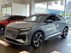 Audi Q4 e-tron 40 e-tron Creative Edition - ფოტო 1