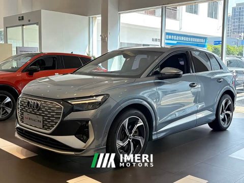 2023 Audi Q4 e-tron 40 e-tron Creative Edition - ავტომობილი ჩინეთიდან