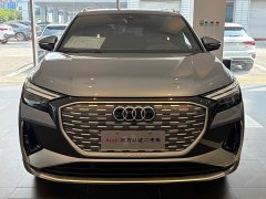 Audi Q4 e-tron 40 e-tron Creative Edition - ფოტო 2