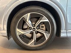 Audi Q4 e-tron 40 e-tron Creative Edition - ფოტო 6