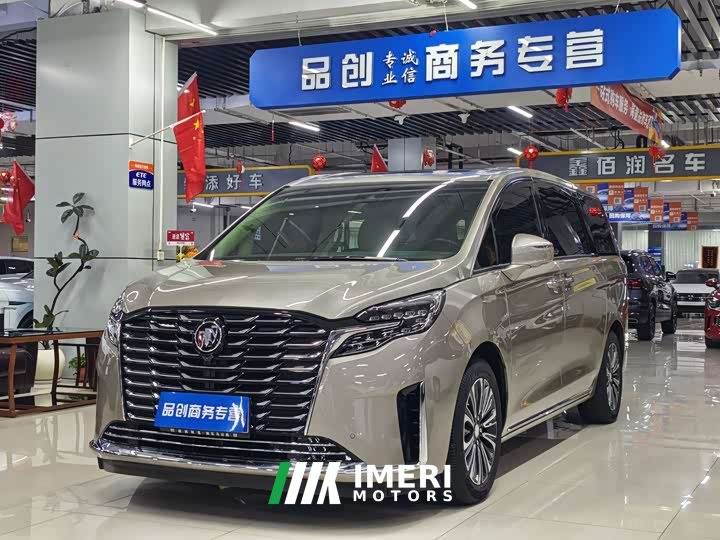 Buick GL8 2023 ES Luxun Luxury Edition - ავტომობილი ჩინეთიდან