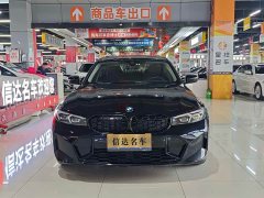 BMW 3 Series 325Li M Sport Night Edition Package - ფოტო 2