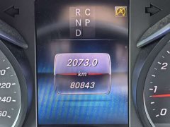 Mercedes-Benz V-Class 2022 V 260 Navigator Edition - ფოტო 12