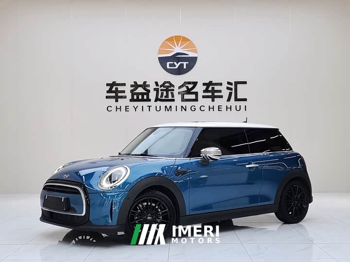 BMW MINI 2022 1.5T COOPER Artist - ავტომობილი ჩინეთიდან