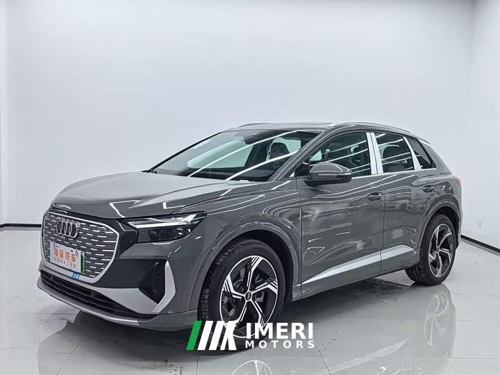 Audi Q4 e-tron 2024 40 e-tron Creative Edition - ავტომობილი ჩინეთიდან