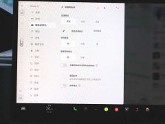 Tesla Model X Dual Motor All-Wheel Drive - ფოტო 12