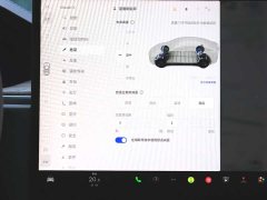 Tesla Model X Dual Motor All-Wheel Drive - ფოტო 13