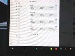 Tesla Model X Dual Motor All-Wheel Drive - ფოტო 16