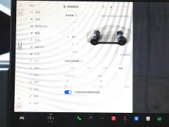 Tesla Model X Dual Motor All-Wheel Drive - ფოტო 13