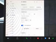 Tesla Model X Dual Motor All-Wheel Drive - ფოტო 14