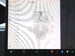 Tesla Model X Dual Motor All-Wheel Drive - ფოტო 15