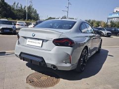 BMW 2 Series (Imported) 225i M Sport Night Edition Package - ფოტო 13