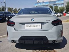 BMW 2 Series (Imported) 225i M Sport Night Edition Package - ფოტო 14
