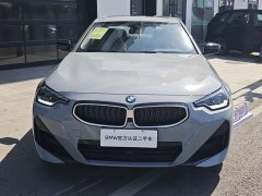 BMW 2 Series (Imported) 225i M Sport Night Edition Package - ფოტო 4
