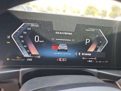 BMW 2 Series (Imported) 225i M Sport Night Edition Package - ფოტო 7