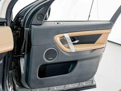 Land Rover Discovery Sport Luxury Custom Edition - ფოტო 14