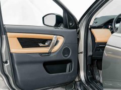 Land Rover Discovery Sport Luxury Custom Edition - ფოტო 16
