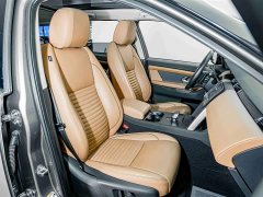 Land Rover Discovery Sport Luxury Custom Edition - ფოტო 19