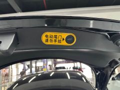 Tesla Model 3 Standard Range RWD Upgrade - ფოტო 12