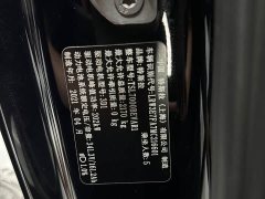 Tesla Model 3 Standard Range RWD Upgrade - ფოტო 9