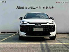 Audi Q6L e-tron 2026 Premier Launch Edition - ფოტო 2